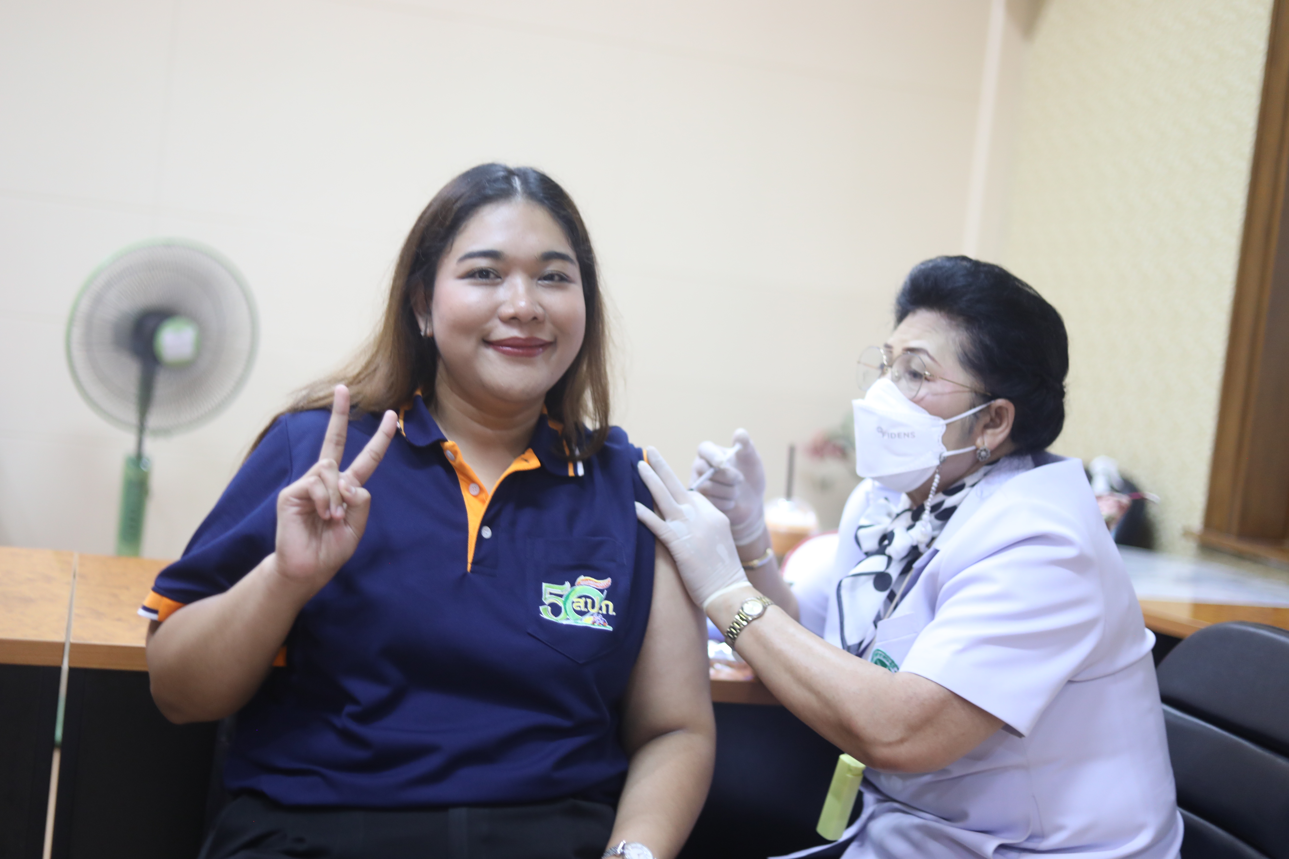 title - ส.ป.ก. จัดสวัสดิการฉีดวัคซีนป้องกันไข้หวัดใหญ่ ชนิด 3 สายพันธุ์ให้กับบุคลากร